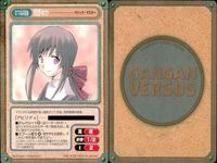 カード ガンガンヴァーサス まとめ SP EX R キラ レナ・ランフォード ハレ・ 岡野ゆか シェール 桜子 クロード・C・ケニー ボーマン エルネスト ガンガン サムネイル 4