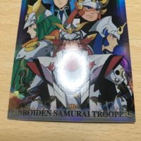 サムライトルーパー 非売品 カード プレゼントカード キラ サムネイル 3