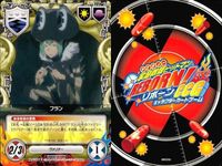 家庭教師ヒットマン REBORN! リボーン カード まとめ フラン 4種 71 72 78 79 キャラクターカード CCG _7 サムネイル 5