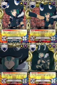 家庭教師ヒットマン REBORN! リボーン カード まとめ フラン 4種 71 72 78 79 キャラクターカード CCG _7 サムネイル 1
