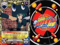 家庭教師ヒットマン REBORN! リボーン カード まとめ フラン 4種 71 72 78 79 キャラクターカード CCG _7 サムネイル 3