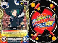 家庭教師ヒットマン REBORN! リボーン カード まとめ フラン 4種 71 72 78 79 キャラクターカード CCG _7 サムネイル 2