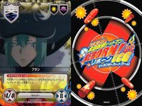 家庭教師ヒットマン REBORN! リボーン カード まとめ フラン 4種 71 72 78 79 キャラクターカード CCG _7 サムネイル 4