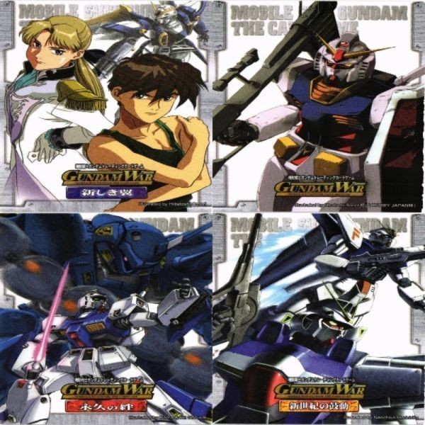 ガンダムウォー ガンダムW ヒイロ リリーナ 新世紀の鼓動 カード まとめ