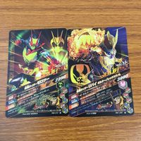 カード トレカ まとめ ガンバライジング ゼロツー リバイ バイス マッハ ジオウ W 10 サムネイル 4