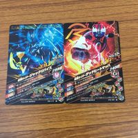 カード トレカ まとめ ガンバライジング ゼロツー リバイ バイス マッハ ジオウ W 10 サムネイル 6