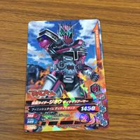 カード トレカ まとめ ガンバライジング ゼロツー リバイ バイス マッハ ジオウ W 10 サムネイル 7