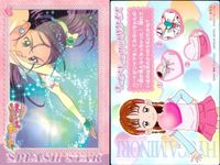 カード プリキュア スプラッシュスター キュアイーグレット 技発動シーンカード No 5 キュアキュアパズルクイズ ensky エンスキー サムネイル 2