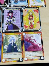 アクエリアンエイジ プチキャラット 齋木更科 ドラゴンジュニア 付属カード DJ01 DJ02 DJ03 DJ04 DJ05 DJ06 DJ07 DJ08 09 10 11 12 13 14 魔法少女 山本檸檬 ヴァニラ ギャラクシーエンジェル サムネイル 4