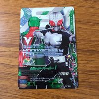 カード トレカ まとめ ガンバライジング SR スーパー1 ZX X 2 サムネイル 3