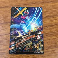 カード トレカ まとめ ガンバライジング SR スーパー1 ZX X 2 サムネイル 8