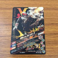 カード トレカ まとめ ガンバライジング SR スーパー1 ZX X 2 サムネイル 10