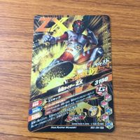 カード トレカ まとめ ガンバライジング SR スーパー1 ZX X 2 サムネイル 6