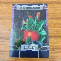 クリア カード トレカ まとめ ガンダム ハンマ ハンマ ジム ガンブラスター 6 サムネイル 9