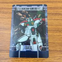 クリア カード トレカ まとめ ガンダム ハンマ ハンマ ジム ガンブラスター 6 サムネイル 5