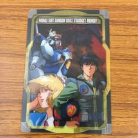 クリア カード トレカ まとめ ガンダム ハンマ ハンマ ジム ガンブラスター 6 サムネイル 7