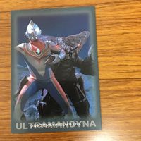 ウルトラマン ダイナ カード まとめ ウルトラマン ダイナ 14 サムネイル 2