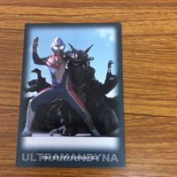 ウルトラマン ダイナ カード まとめ ウルトラマン ダイナ 14 サムネイル 3