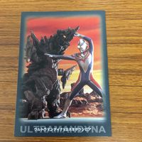 ウルトラマン ダイナ カード まとめ ウルトラマン ダイナ 14 サムネイル 5
