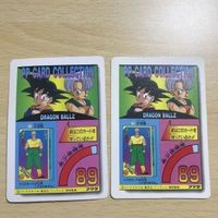 交渉歓迎 ca7-2 ドラゴンボール カードダス 厚紙 シール まとめppカード 0120 サムネイル 4