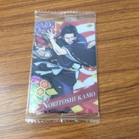 カード トレカ まとめ 呪術廻戦 禪院 真衣 釘崎 野薔薇 五条 悟 虎杖 悠仁 加茂 憲紀 夏油 傑 未開封 2 サムネイル 7