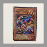 遊戯王 ブラック・マジシャン・ガール ウルトラレア プレイ用 キズ有り カード まとめ サムネイル 2