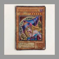 遊戯王 ブラック・マジシャン・ガール ウルトラレア プレイ用 キズ有り カード まとめ サムネイル 3