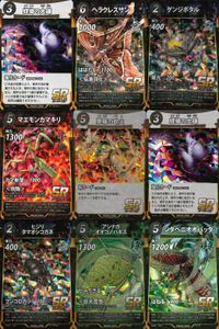 カード 蟲神器 まとめ SR スーパーレア 螳螂の大鎌 ヘラクレスサン ゲンジボタル マエモンカマキリ 草薙の劫火 螳螂の大鎌 ヒジリ
タマオシコガネ アシナガ
オオコノハギス シタベニオオバッタ サムネイル 1