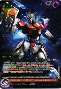 Gundam War Build Burning Gundam Card 09D/U/VT149S