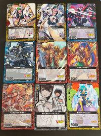 Z/X V-Jump Promo Lot Card P09-020 P09-019 Mashalr