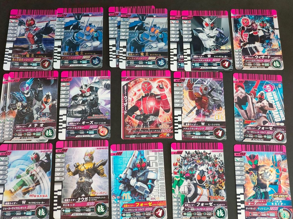 仮面ライダー ガンバライド レアカード まとめ 電王 W ウィザード オーズ メテオ フォーゼ 丸大食品 MacDonald コロコロ PR プロモ