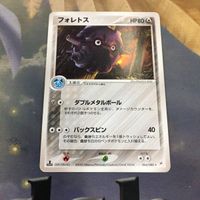 ポケモンカード 新裏面 1枚 フォレトス 星マーク 79 サムネイル 1