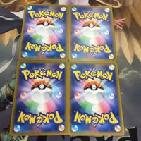 ポケモンカード 新裏面 4枚 エネルギーカード トレジャーエネルギー 34 サムネイル 2
