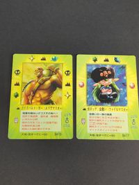 MOZ ザ ミラクルオブザゾーン 大貝獣物語 コスモ編 The Miracle of the zone ガロッグ ブリズバルト・ガー S415 S417