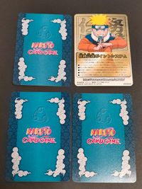 PR作-27 NARUTO 伝説への畏怖 カードゲーム トレーディングカード はたけカカシ PR忍-18 それぞれの思惑 任務完遂証明書 サムネイル 2
