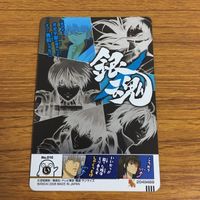 カード トレカ 銀魂 坂田 銀時 銀さん 29 サムネイル 2