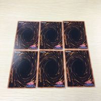遊戯王 カード トレーディングカード 先史遺産クリスタル・スカル ノーマル まとめ サムネイル 5