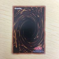 遊戯王 ノーマル カード トレーディングカード ワンフォーワン まとめ サムネイル 8