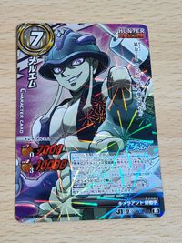 メルエム HUNTER×HUNTER ウルトラレア ミラバト J! UR