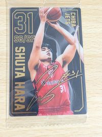 西田優大 シーホース三河 バスケ日本代表 ウエハース カード 西田優大 Bリーグウエハース 原修太 金箔 サムネイル 3
