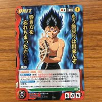 クルセイド カード 遊幽白 まとめ 飛影 箔押し レア 30 サムネイル 2