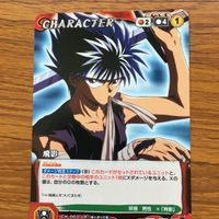 クルセイド カード 遊幽白 まとめ 飛影 箔押し レア 30 サムネイル 4