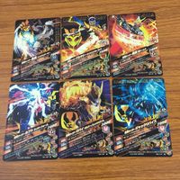 Kamen Rider Card Lot Gabaraising Kabuto Revice Barukirii サムネイル 2
