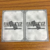 カード トレカ まとめ ファイナル ファンタジー FF カオス ユーリィ ナナー ミーゴ ザイド ハイン エンキドウ 闇の王 マート 12 サムネイル 10