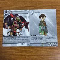 カード トレカ まとめ ファイナル ファンタジー FF カオス ユーリィ ナナー ミーゴ ザイド ハイン エンキドウ 闇の王 マート 12 サムネイル 3