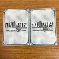 カード トレカ まとめ ファイナル ファンタジー FF カオス ユーリィ ナナー ミーゴ ザイド ハイン エンキドウ 闇の王 マート 12 サムネイル 4