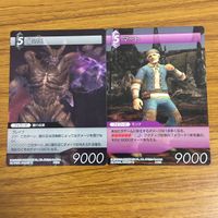 カード トレカ まとめ ファイナル ファンタジー FF カオス ユーリィ ナナー ミーゴ ザイド ハイン エンキドウ 闇の王 マート 12 サムネイル 9