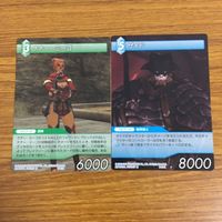 カード トレカ まとめ ファイナル ファンタジー FF カオス ユーリィ ナナー ミーゴ ザイド ハイン エンキドウ 闇の王 マート 12 サムネイル 5