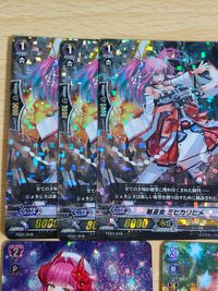 ヴァンガード 孤影の騎士 フィノーラ H 紅の小獅子キルフ 1枚 極限突破 BT06/035 R 貴女こそが私の星 レシェールト 小さな解放者 マロン FC01/015 ヴァンガード ピカピカなムード ミチュ RRR サムネイル 3