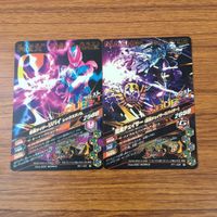 カード トレカ まとめ ガンバライジング ゴースト バルカン リバイ 魔進チェイサー カブト ビルド 35 サムネイル 6